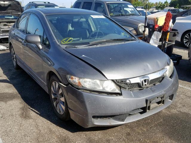 19XFA1F83AE061474 - 2010 HONDA CIVIC EX GRAY photo 1