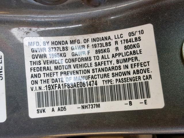 19XFA1F83AE061474 - 2010 HONDA CIVIC EX GRAY photo 10