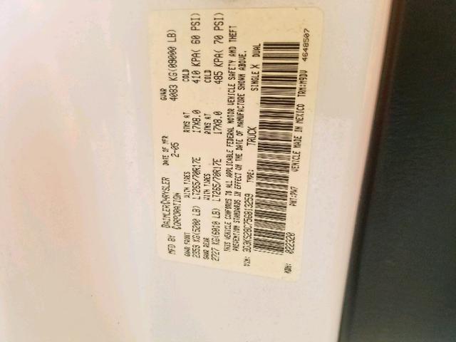 3D3KS28C75G813259 - 2005 DODGE RAM 2500 S Սպիտակ լուսանկար 10