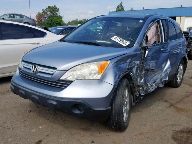 JHLRE38767C001385 - 2007 HONDA CR-V EXL SILVER photo 2