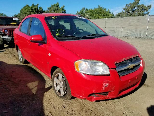 KL1TD56657B119923 - 2007 CHEVROLET AVEO BASE Qırmızı foto 1