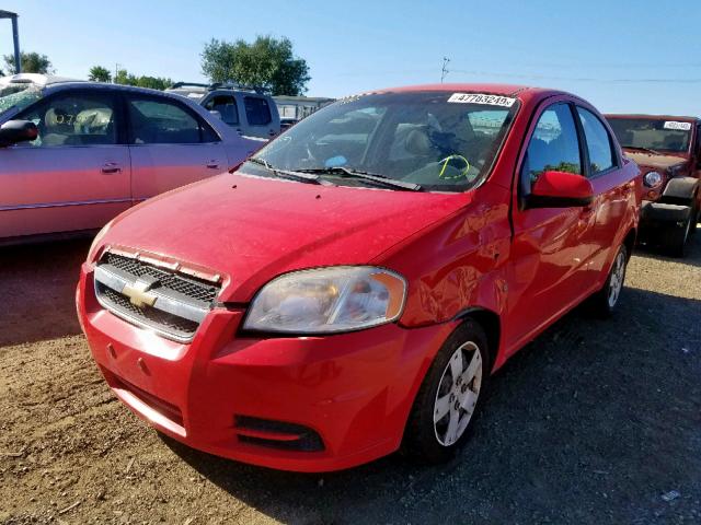KL1TD56657B119923 - 2007 CHEVROLET AVEO BASE Qırmızı foto 2