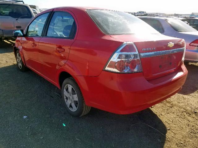 KL1TD56657B119923 - 2007 CHEVROLET AVEO BASE Qırmızı foto 3