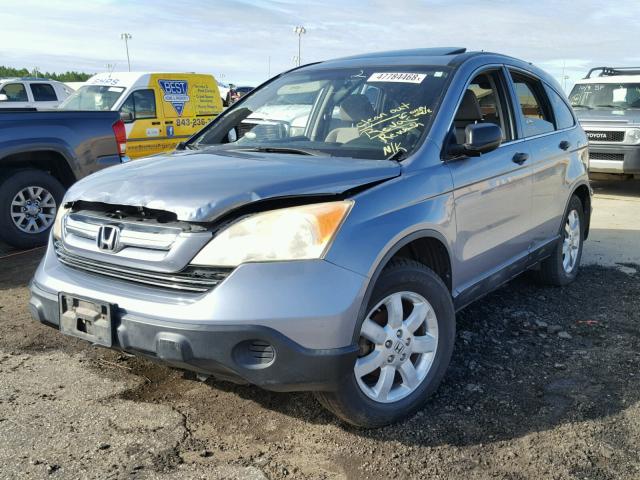 JHLRE38598C003194 - 2008 HONDA CR-V EX BLUE photo 2