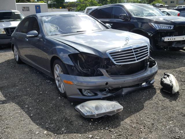 WDDNG71X08A152992 - 2008 MERCEDES-BENZ S 550 GRAY photo 1