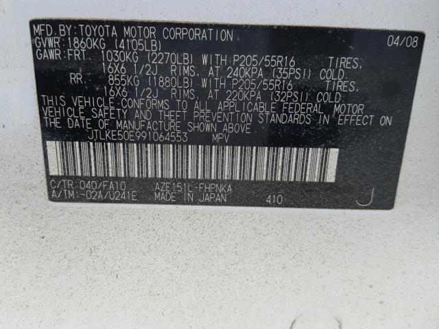 JTLKE50E991064553 - 2009 TOYOTA SCION XB WHITE photo 10