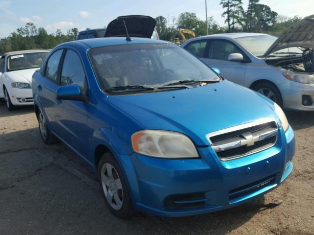 KL1TD56E59B656981 - 2009 CHEVROLET AVEO LS GREEN photo 1