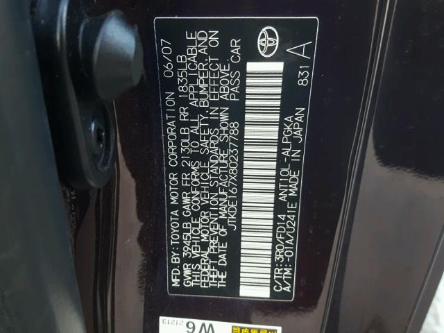 JTKDE167X80237788 - 2008 TOYOTA SCION TC 勃艮第红 照片 10