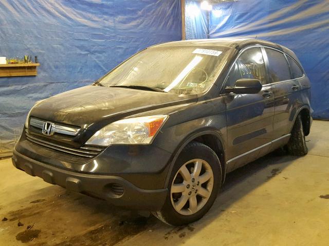 5J6RE48748L017602 - 2008 HONDA CR-V EXL BLACK photo 2