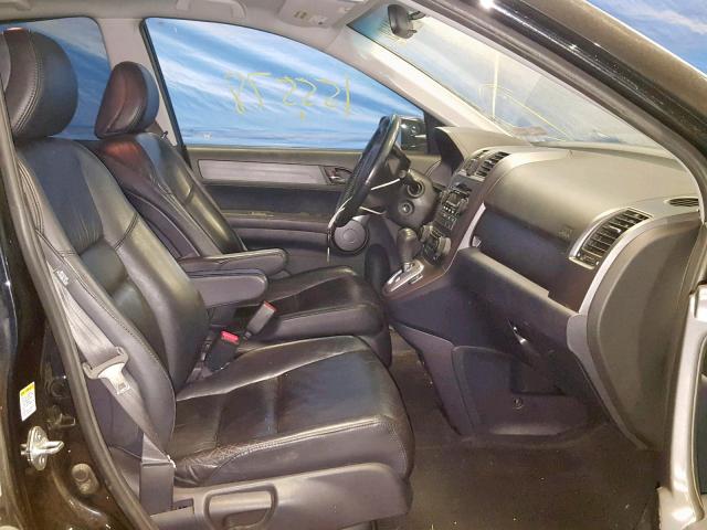 5J6RE48748L017602 - 2008 HONDA CR-V EXL BLACK photo 5