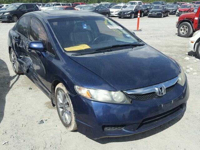 2HGFA16969H514075 - 2009 HONDA CIVIC EXL BLUE photo 1