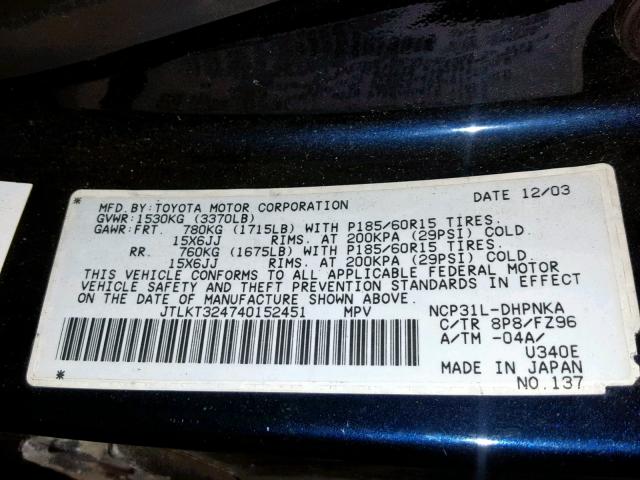 JTLKT324740152451 - 2004 TOYOTA SCION XB 蓝色 照片 10