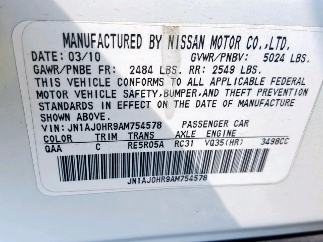 JN1AJ0HR9AM754578 - 2010 INFINITI EX35 BASE WHITE photo 10