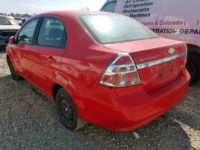 KL1TD56697B120461 - 2007 CHEVROLET AVEO BASE წითელი ფოტო 3
