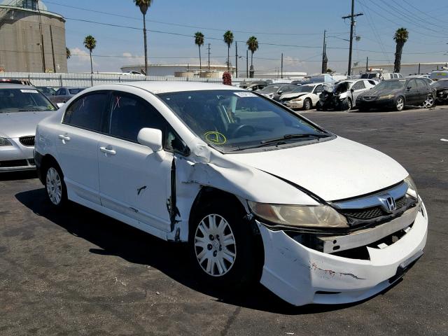 2HGFA16359H337904 - 2009 HONDA CIVIC VP WHITE photo 1