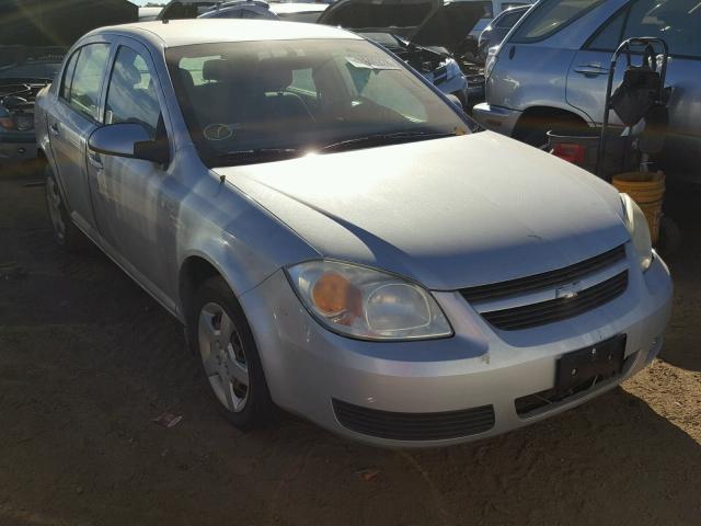 1G1AL58F377135842 - 2007 CHEVROLET COBALT LT SILVER photo 1