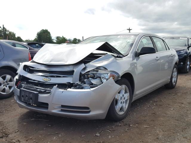 1G1ZG57B48F284127 - 2008 CHEVROLET MALIBU LS ვერცხლისფერი ფოტო 2