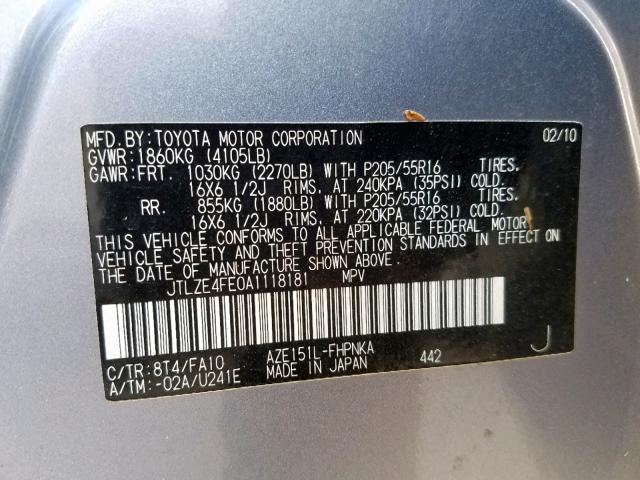 JTLZE4FE0A1118181 - 2010 TOYOTA SCION XB ლურჯი ფოტო 10