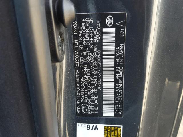 JTKDE167770200440 - 2007 TOYOTA SCION TC 灰色 照片 10