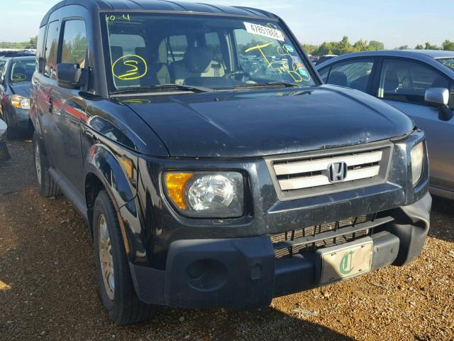 5J6YH28707L012709 - 2007 HONDA ELEMENT EX BLACK photo 1