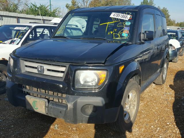 5J6YH28707L012709 - 2007 HONDA ELEMENT EX BLACK photo 2