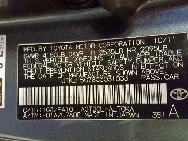 JTKJF5C78C3031033 - 2012 TOYOTA SCION TC გრაფიტი ფოტო 10