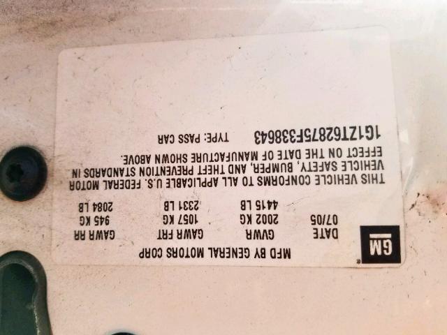 1G1ZT62875F338643 - 2005 CHEVROLET MALIBU MAX 白色 照片 10