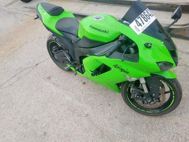 JKAZX4P147A025216 - 2007 KAWASAKI ZX600 P GREEN photo 1