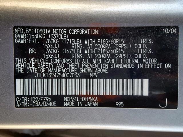 JTLKT324754007033 - 2005 TOYOTA SCION XB 银色 照片 10