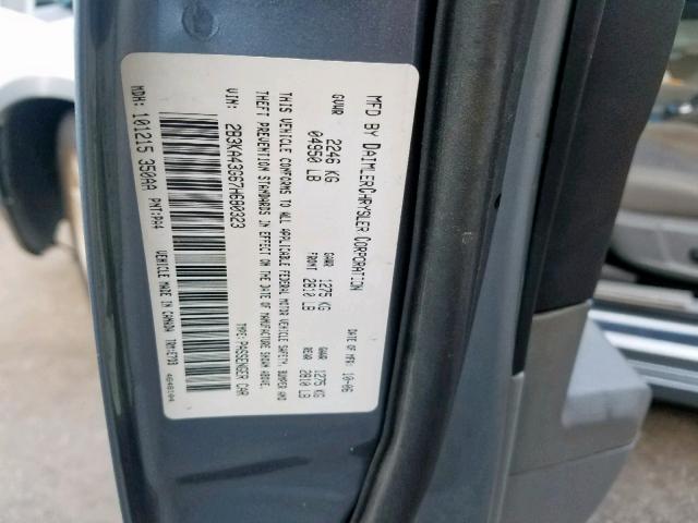 2B3KA43G67H680323 - 2007 DODGE CHARGER SE GRAY photo 10