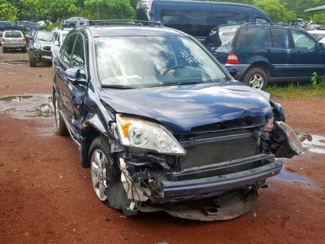 JHLRE48777C102327 - 2007 HONDA CR-V EXL BLUE photo 1