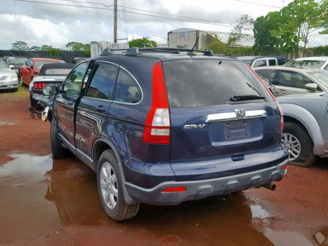 JHLRE48777C102327 - 2007 HONDA CR-V EXL BLUE photo 3