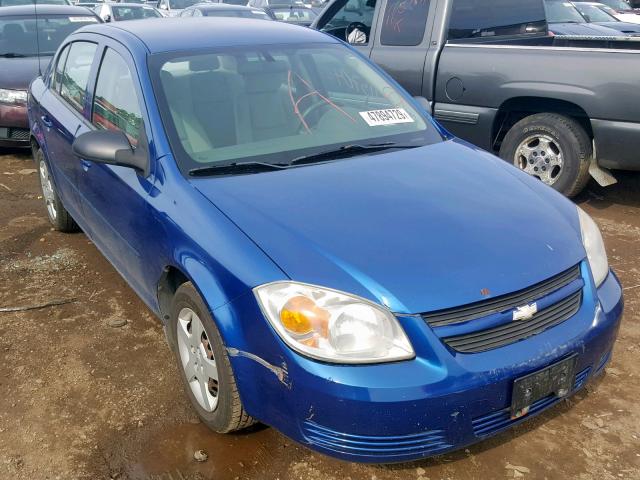 1G1AK54F757666886 - 2005 CHEVROLET COBALT BLUE photo 1