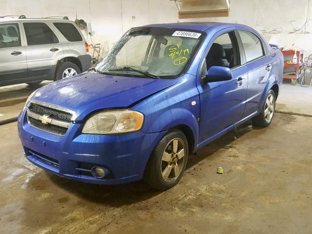 KL1TG56628B088106 - 2008 CHEVROLET AVEO LT BLUE photo 2