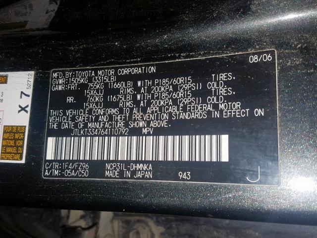 JTLKT334764110792 - 2006 TOYOTA SCION XB 石墨色 照片 10