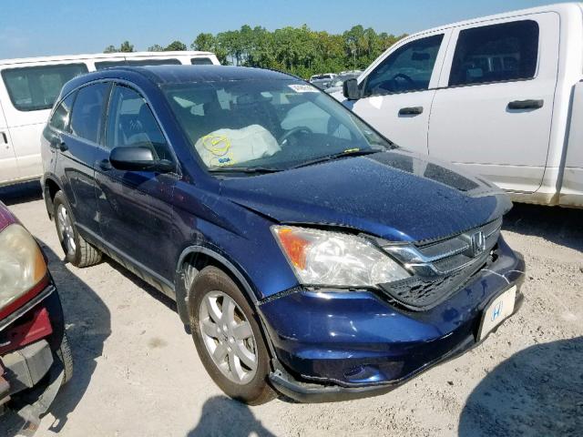 5J6RE3H4XBL002433 - 2011 HONDA CR-V SE BLUE photo 1