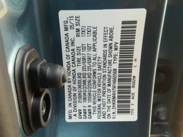 2HKRM4H79FH660568 - 2015 HONDA CR-V EXL BLUE photo 10