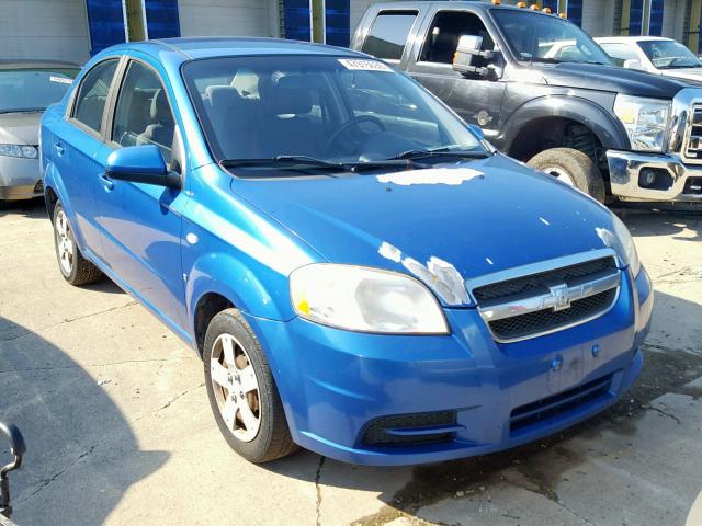 KL1TD56628B187808 - 2008 CHEVROLET AVEO BASE ლურჯი ფოტო 1