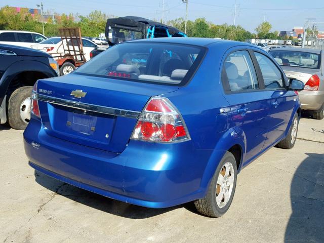KL1TD56628B187808 - 2008 CHEVROLET AVEO BASE ლურჯი ფოტო 4