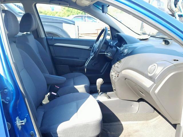 KL1TD56628B187808 - 2008 CHEVROLET AVEO BASE ლურჯი ფოტო 5