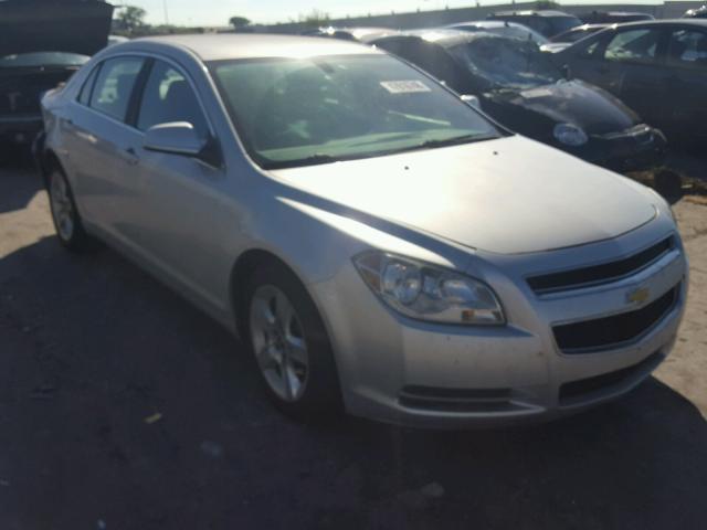 1G1ZC5E03AF233849 - 2010 CHEVROLET MALIBU 1LT ვერცხლისფერი ფოტო 1