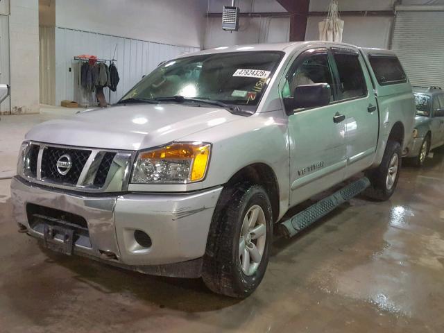 1N6AA0EJ8DN302483 - 2013 NISSAN TITAN S SILVER photo 2