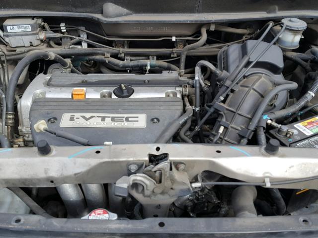 5J6YH285X4L032041 - 2004 HONDA ELEMENT EX GRAY photo 7