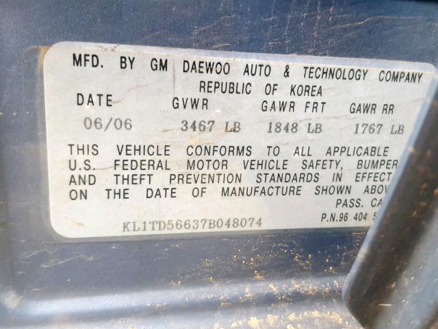 KL1TD56637B048074 - 2007 CHEVROLET AVEO BASE ლურჯი ფოტო 10