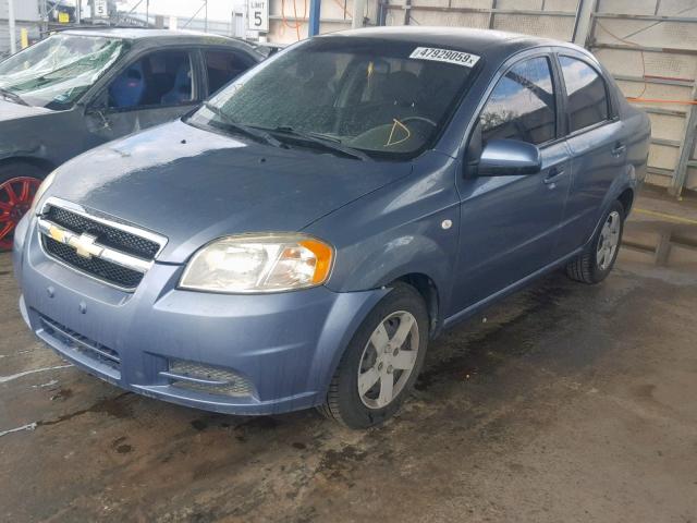 KL1TD56637B048074 - 2007 CHEVROLET AVEO BASE ლურჯი ფოტო 2