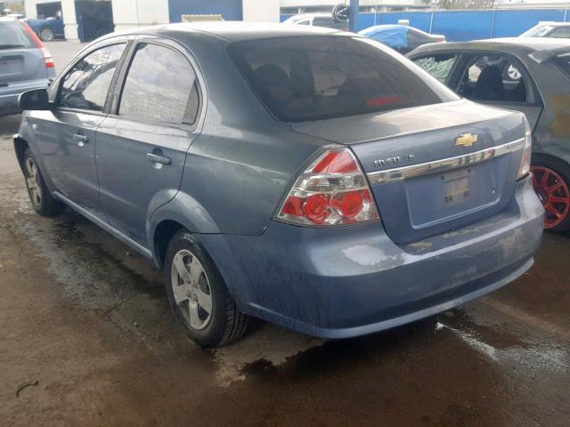 KL1TD56637B048074 - 2007 CHEVROLET AVEO BASE ლურჯი ფოტო 3