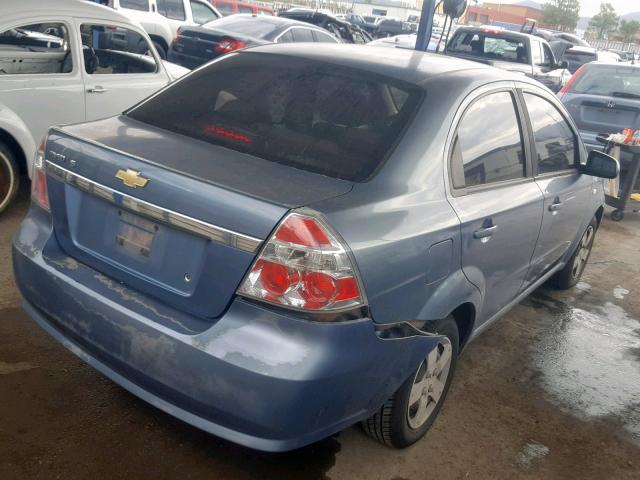 KL1TD56637B048074 - 2007 CHEVROLET AVEO BASE ლურჯი ფოტო 4