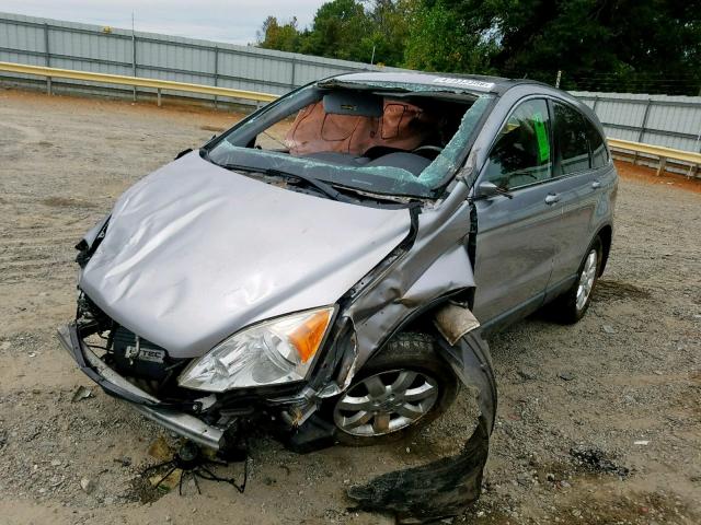 JHLRE48717C101416 - 2007 HONDA CR-V EXL SILVER photo 2