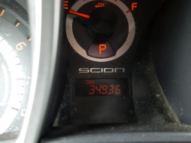 JTKJF5C70FJ012167 - 2015 TOYOTA SCION TC 白色 照片 8