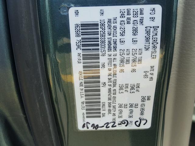 1D8GP25B33B331570 - 2003 DODGE CARAVAN SE GREEN photo 10